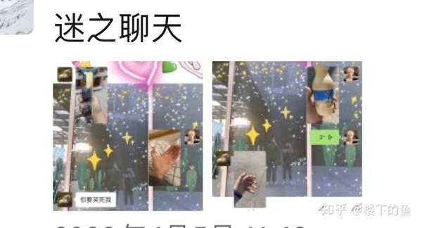 水瓶女和双子女能很好的朋友吗 双子女的好朋友水瓶女 太阳网络