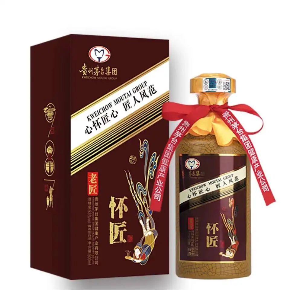 茅台集团健康产业的怀匠酒业怎么样