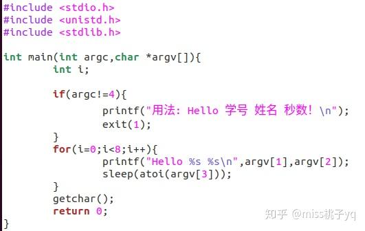 HIT CSAPP大作业Hello's P2P - 知乎