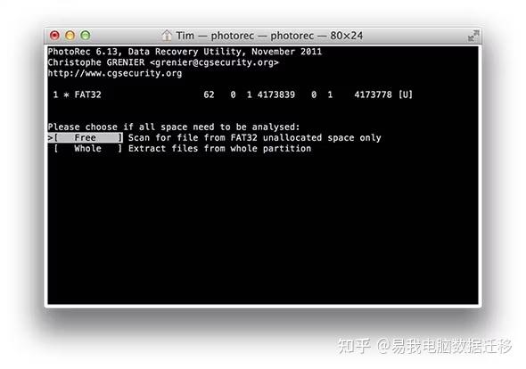 免费U盘数据恢复软件有哪些?我只推荐这5款! - 知乎