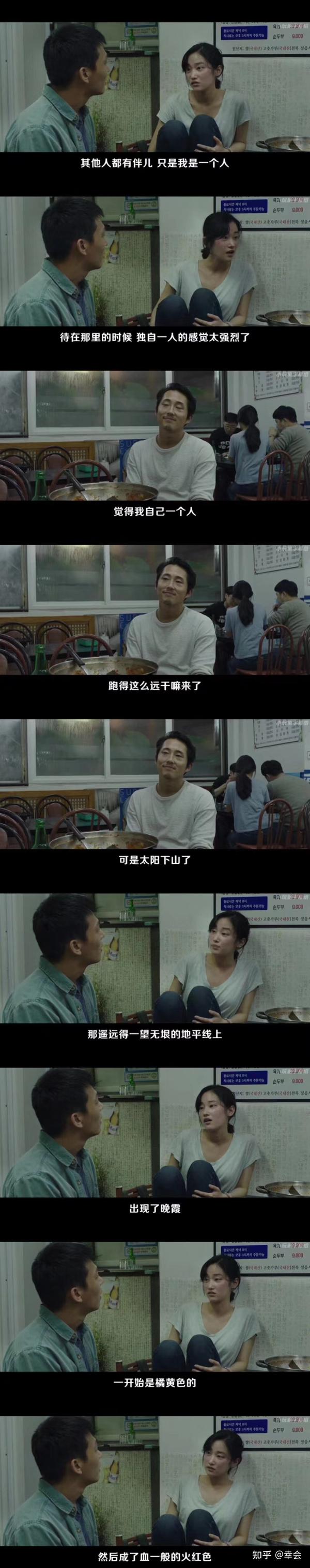 独家解析燃烧远征服务器成本》 (燃烧讲解)-虎跃云资讯网