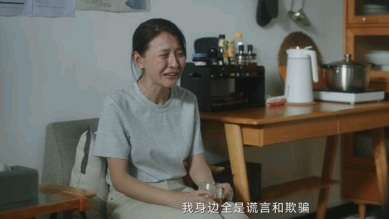 无所畏惧罗英子离婚也不懂刘铭背叛她藏着多大的报复