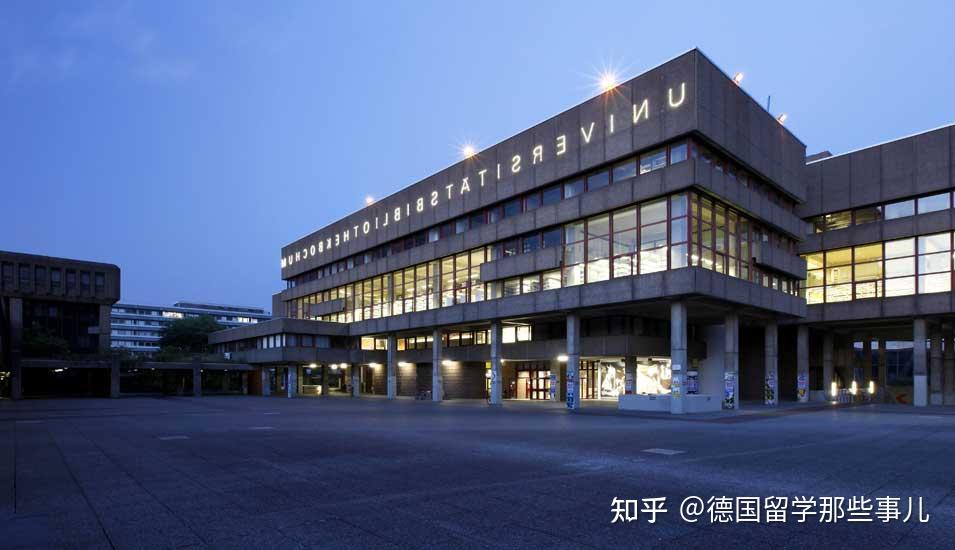 波鸿大学 - 知乎