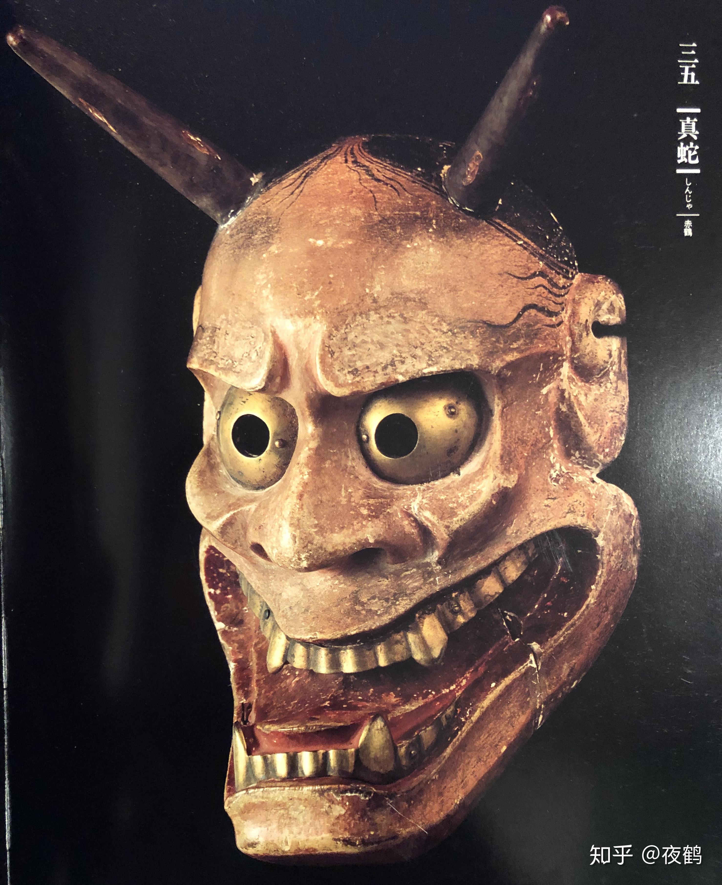 中成——般若另一个型的生成生成——开始进化,不像人了已经,小荷才露