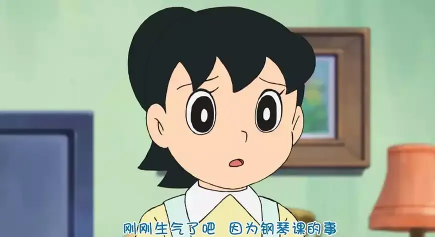 静香的妈妈对她是很严格的,无论是在家的表现还是课业以及课外兴趣,均