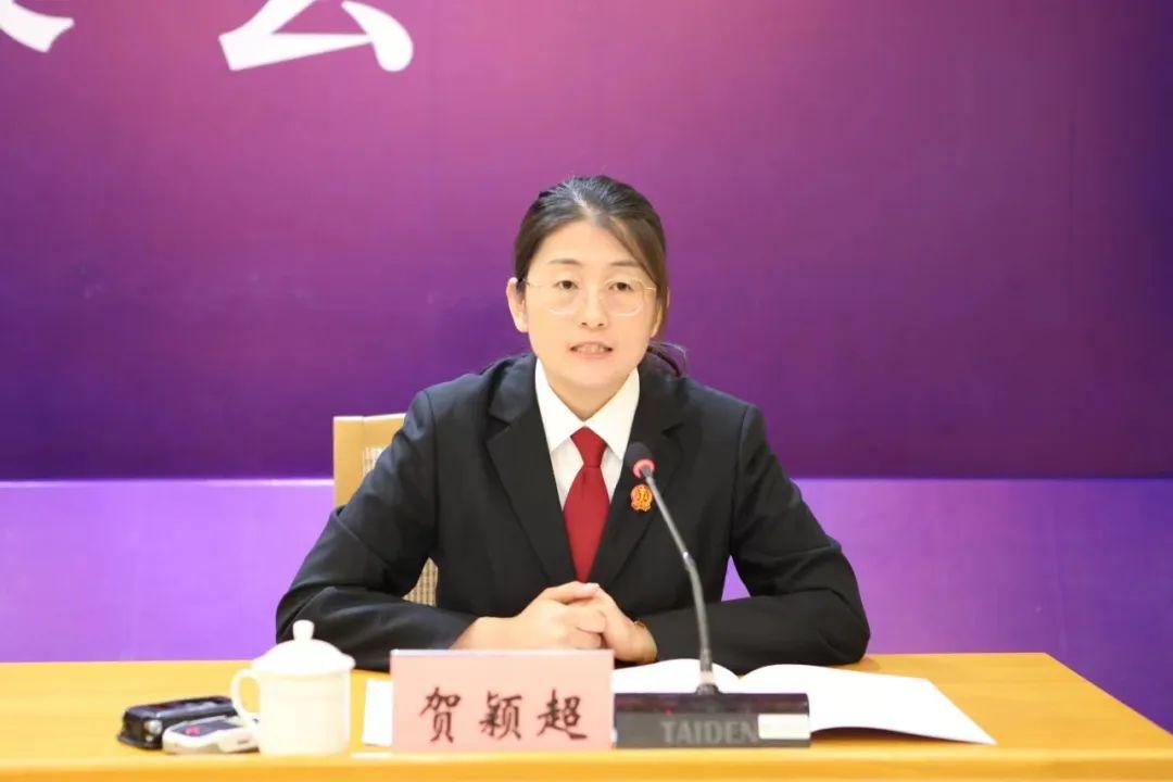 通报会上,刑庭(未审庭)负责人欧春光,法官贺颖超以案释法,通报了五起