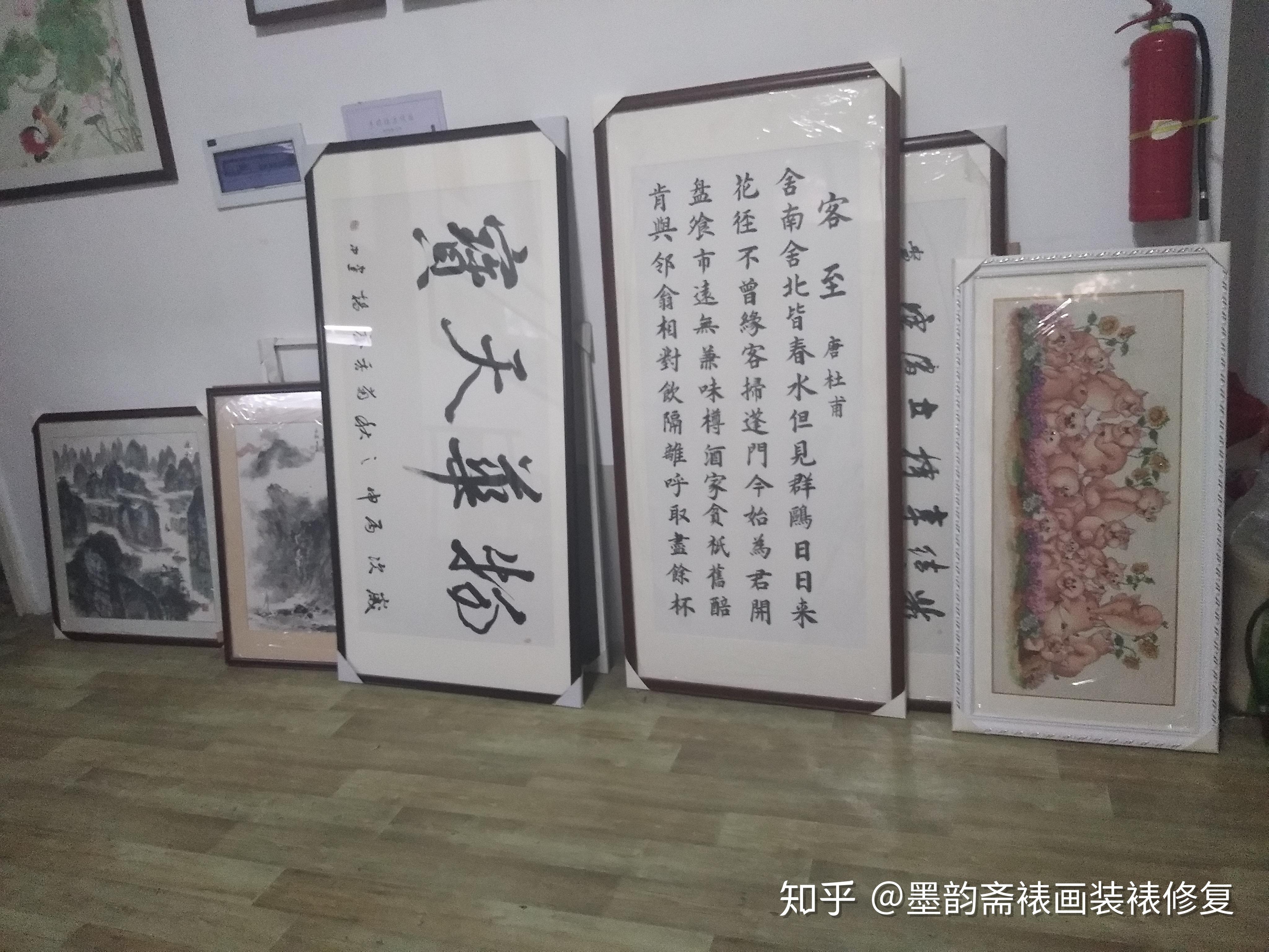 杭州裱字画的地方图片