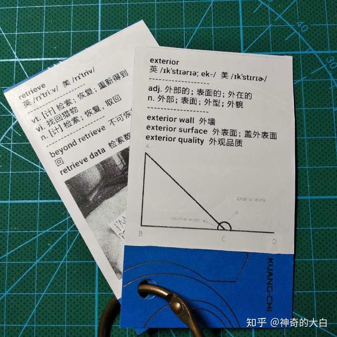 开开心心背单词（附手工制作单词卡） - 知乎