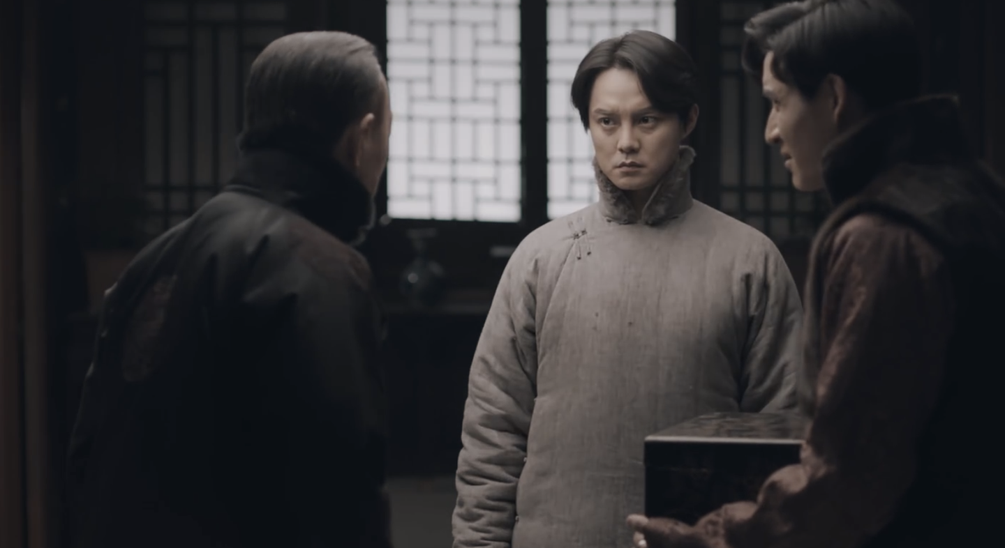 鬓边不是海棠红 尹正的角色为什么叫 商细蕊 知乎