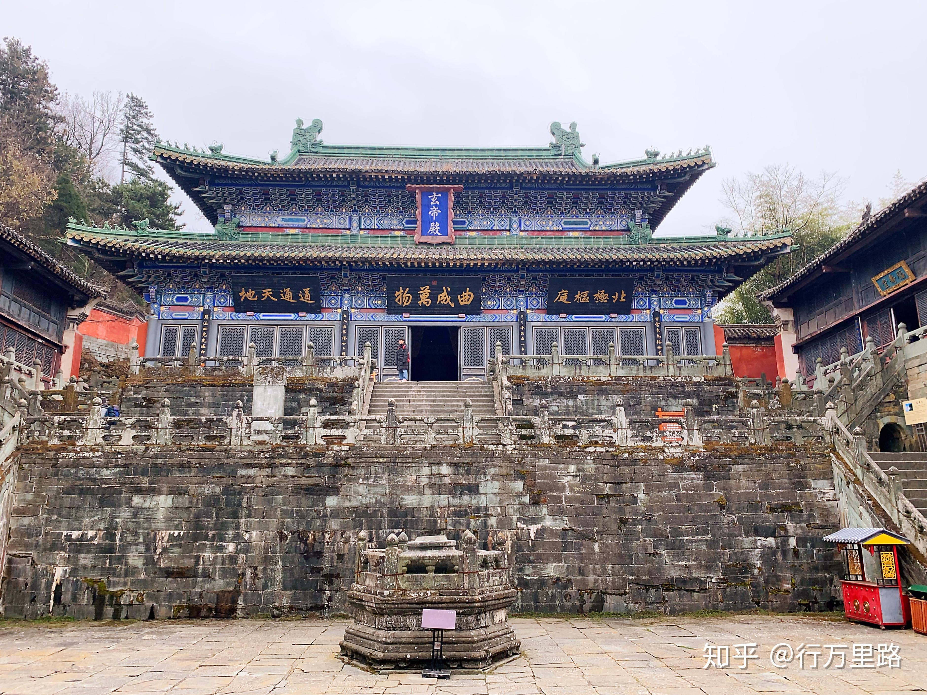 雪下探访五岳名山之首道家圣地武当山