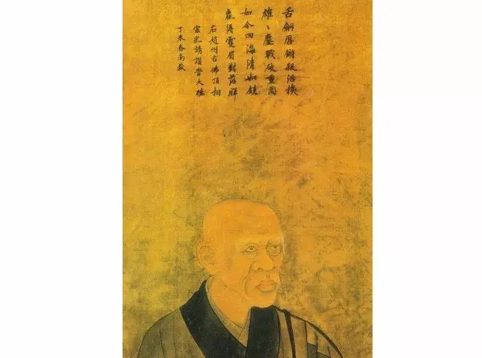 赵州禅师从谂因莲花有颂诗词赏析