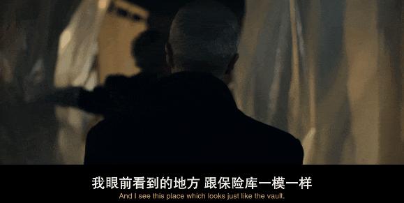 《不翼而飞:世纪大劫案》1亿美元钻石不翼而飞,真相大反转!