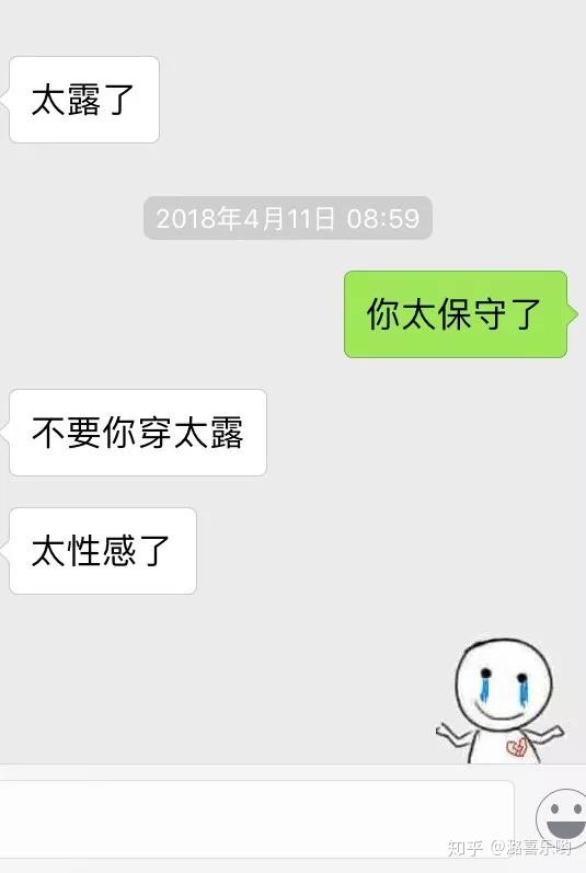 我的妈耶 同一个世界竟然同一个妈