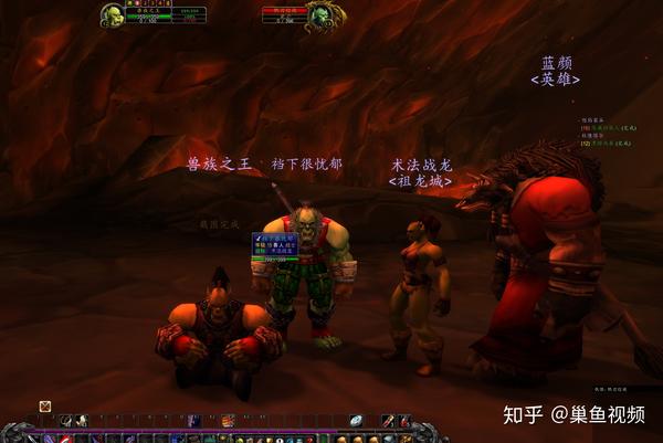 魔兽世界怀旧服wlk重铸盟约任务攻略 重铸盟约怎么做()