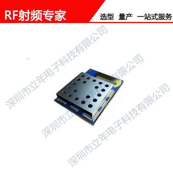 Dwm1001c uwb 