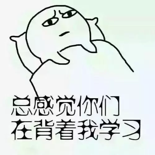 如何摆脱自欺欺人型自律