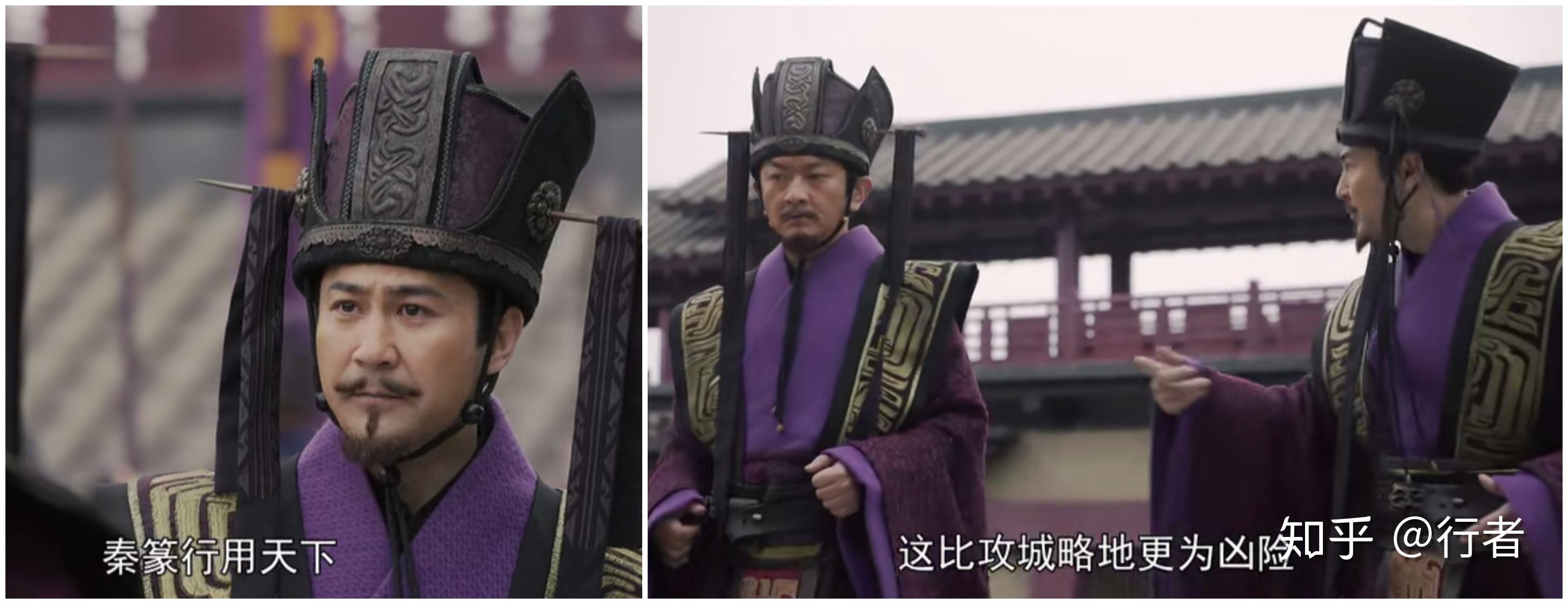 韩非得知秦朝要推行统一的秦篆时,  便感叹:比攻城略地更为凶险!