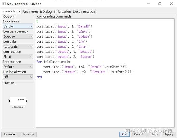 在Matlab中如何使用S-Function - 知乎