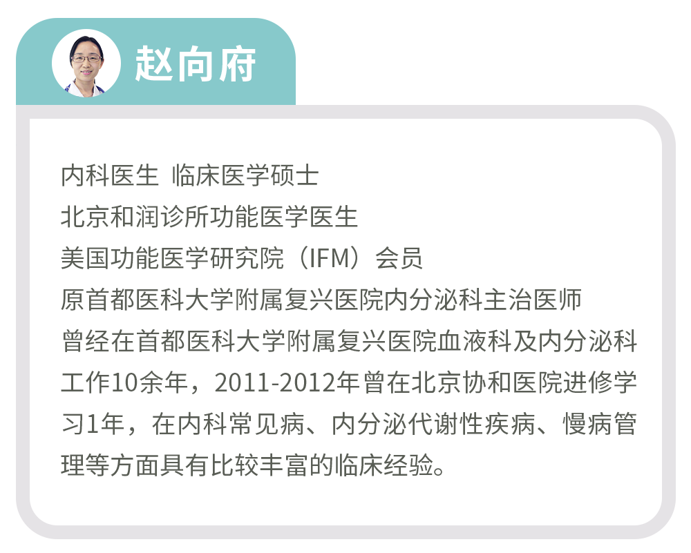 包含首都医科大学附属复兴医院号贩子专家预约代挂的词条