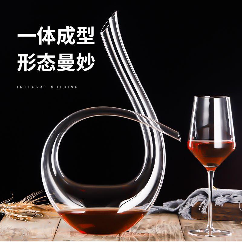 聚会上想快速让葡萄酒清醒，你需要它 - 知乎