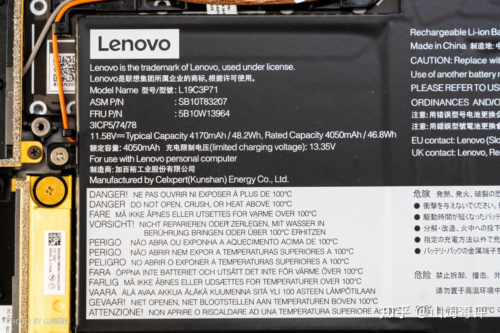 x1 nano内部构造的评论,看起来确实听凌乱的,他们还找了苹果的拆机图