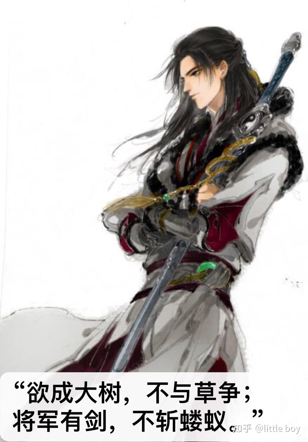 交易中的坚持 - 知乎