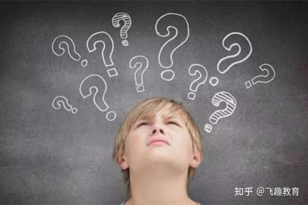 孩子独立思考的重要性,不要剥夺了他们成长的机会! - 知乎