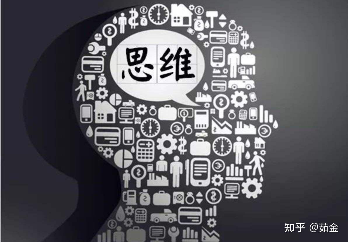 01 数据思维为什么这么重要?