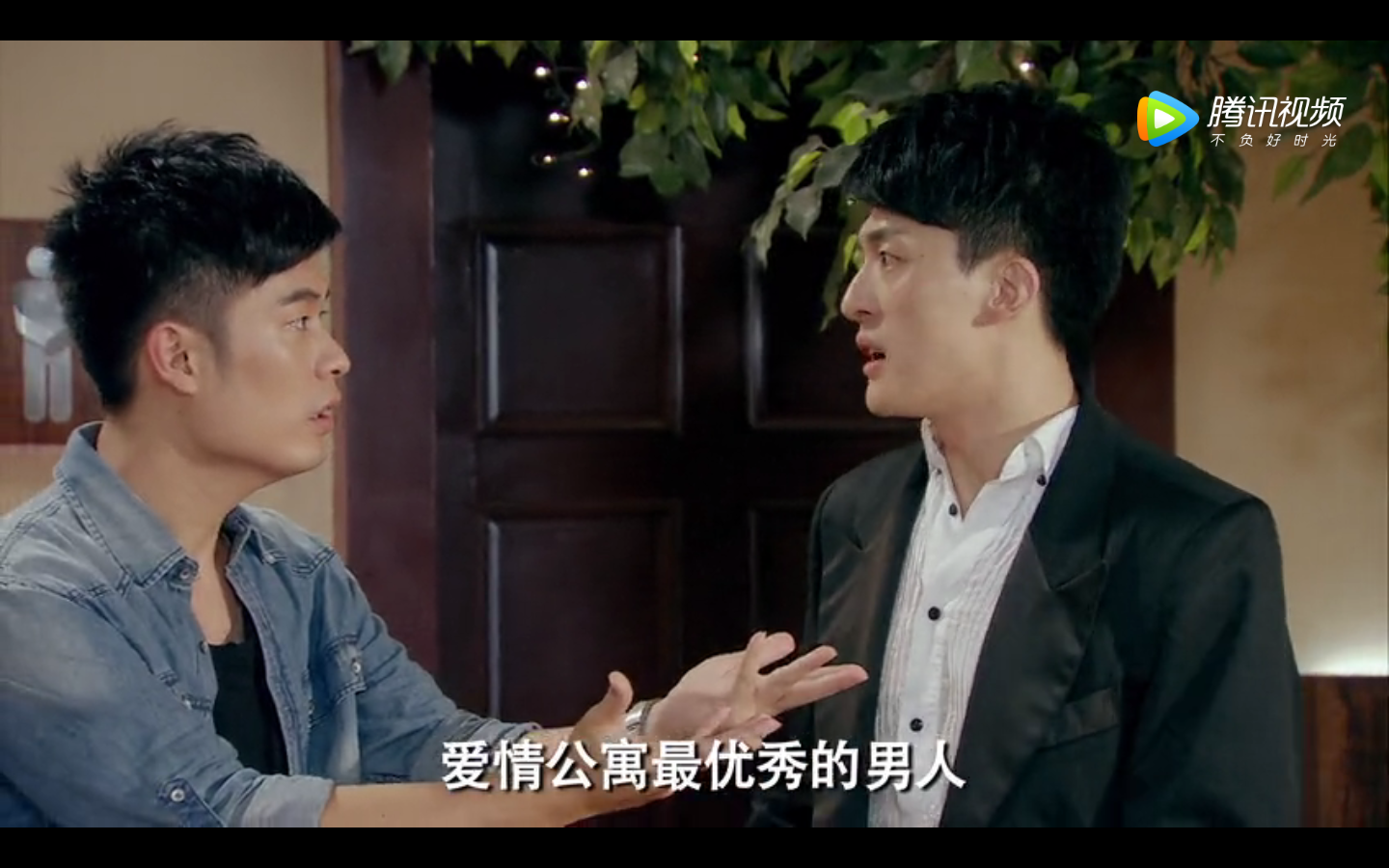 到底什么才是爱情图片 v2-1e1847f40b7c4b791cc5021c66718476_r.jpg