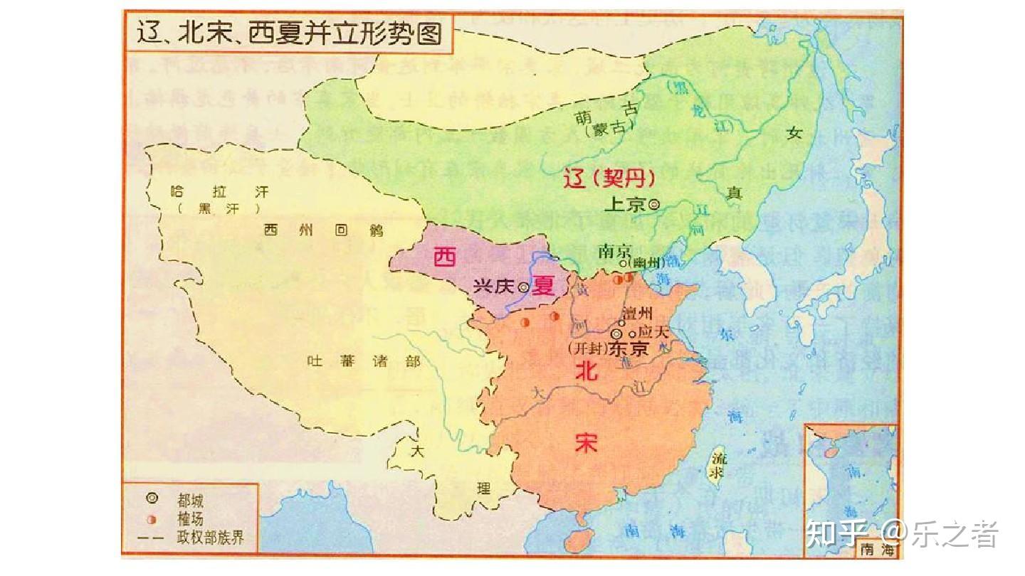 传统的儒家文明-宋朝-中世纪(公元500-1500年) - 知乎