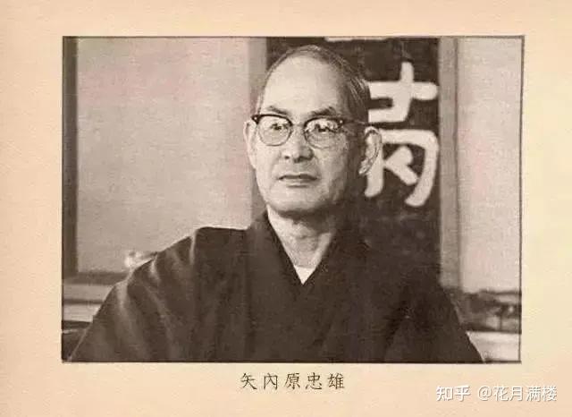 他曾是东京大学的校长和教授,他被日本人称为″日本在黑暗时期的良心"