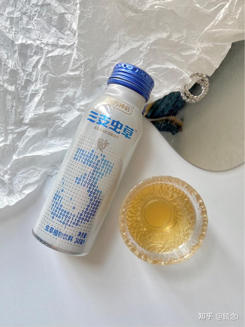 失眠疲倦免疫力低下该怎么办试试东方神启三支虫草