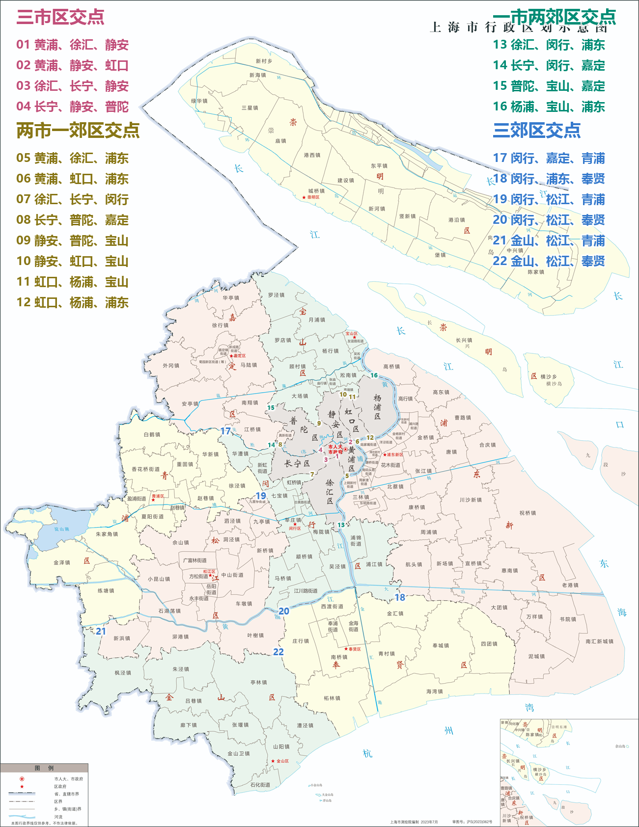 上海区域图市区图片