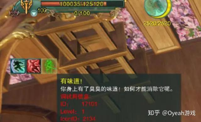 好玩的小游戏现实版 v2-1e28a84993033925067f727a09d4fa52_r.jpg
