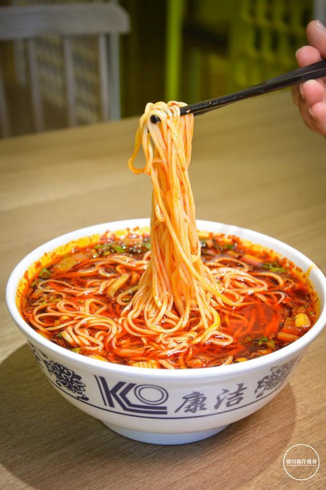 这碗面,红透银川 - 知乎