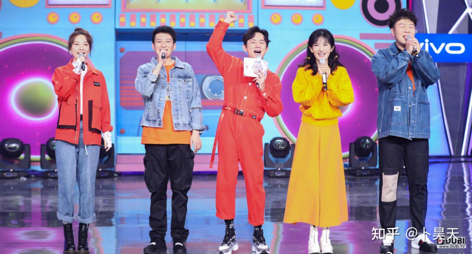丁程鑫加入快本被抵制观众坚持快乐家族只有5人他凭什么