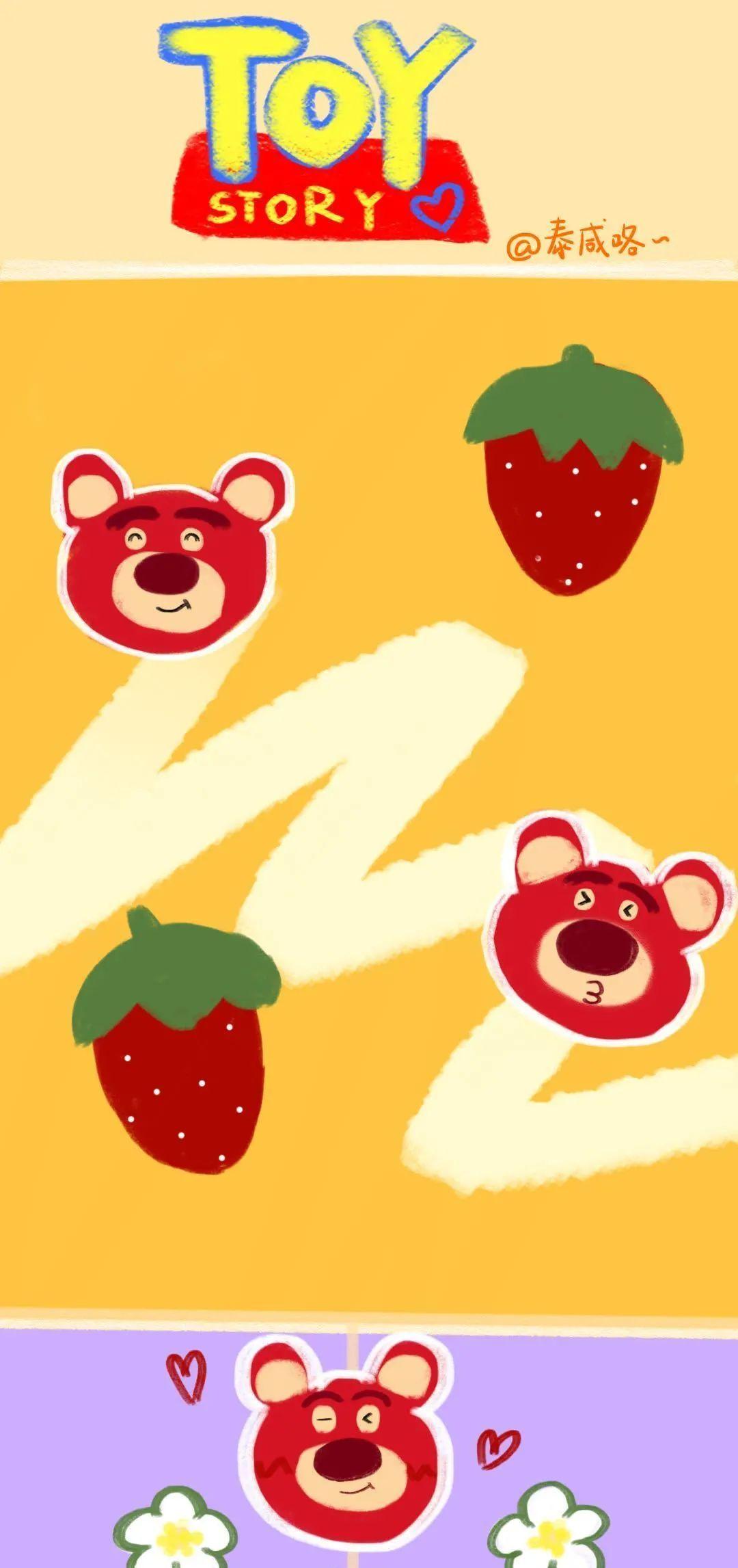 可爱壁纸迪士尼草莓熊图片