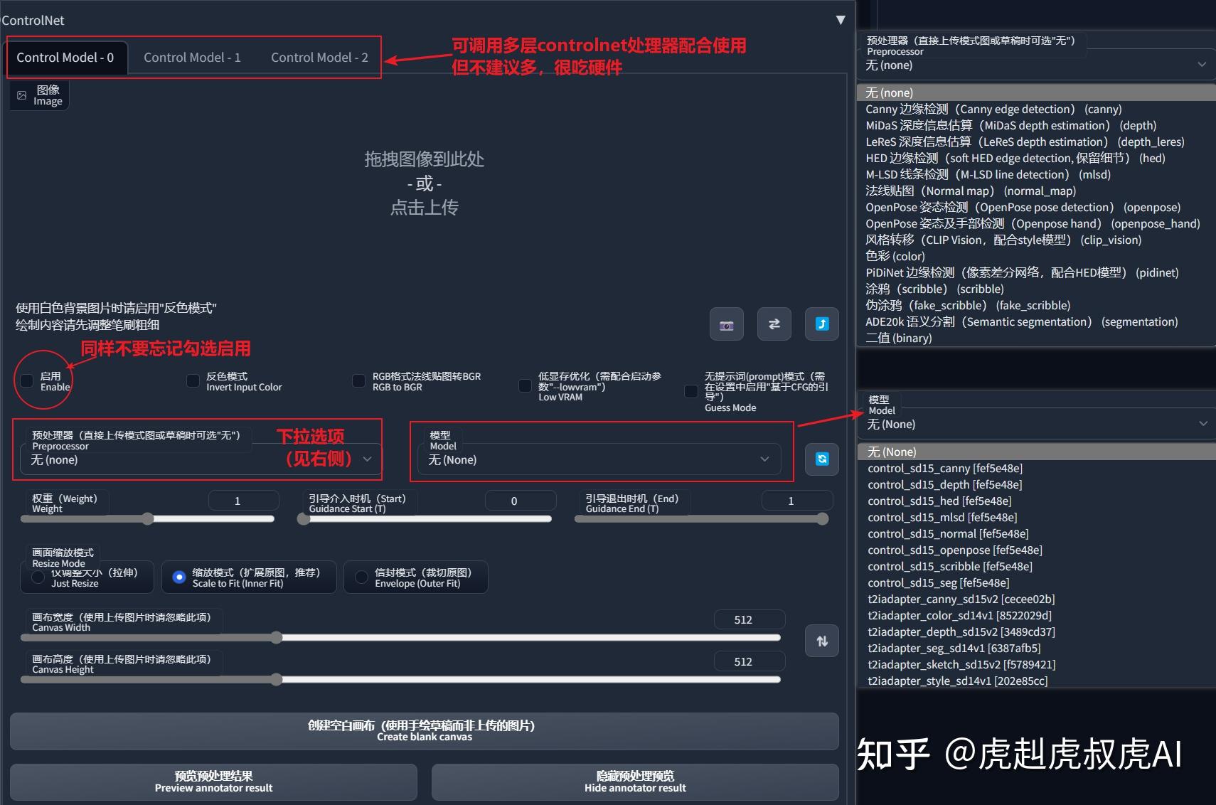 Stable diffusion ui stable diffusion 02 