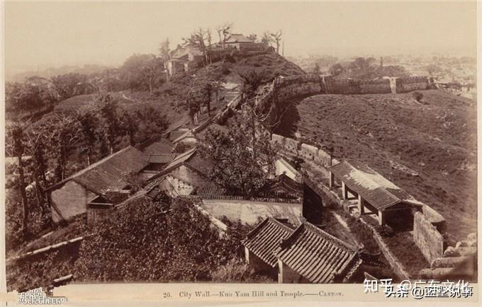 【读懂广州】老照片:一百多年前的越秀山是这样的