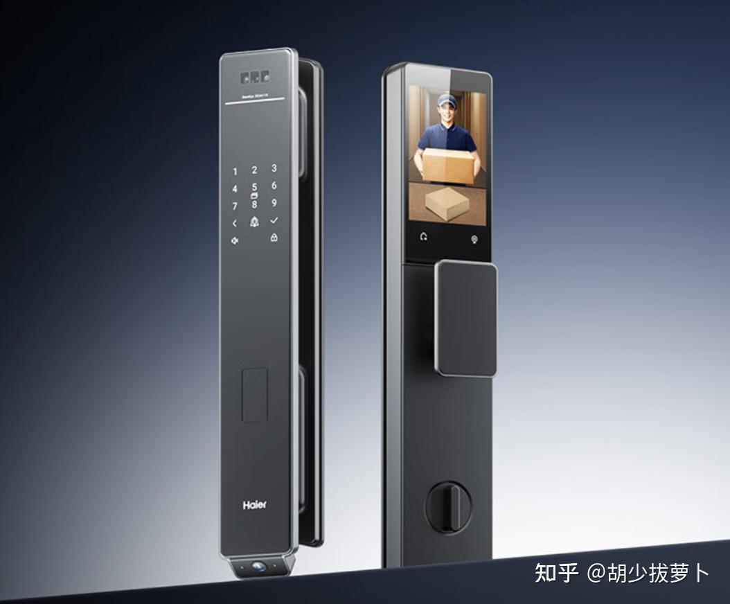 618智能锁不用瞎蹲|千元海尔双摄锁,普通家庭真的够用了