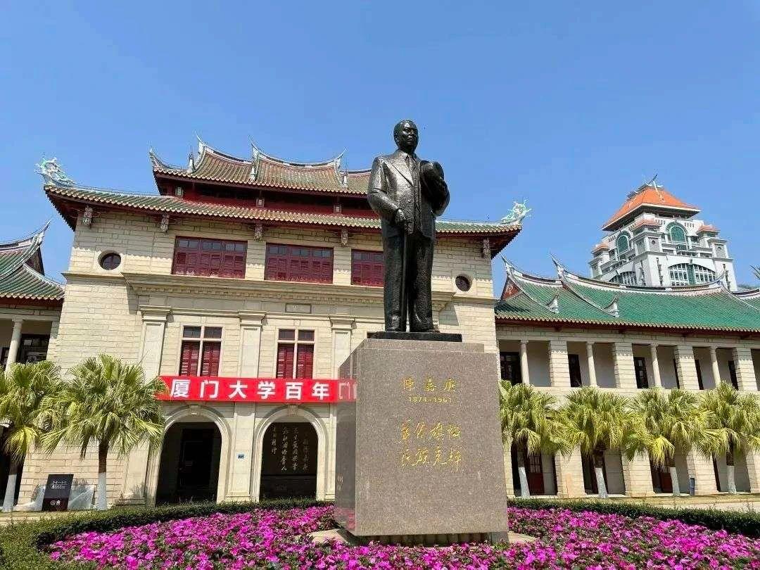 “闽侯首富”林腾蛟发家往事 - 知乎