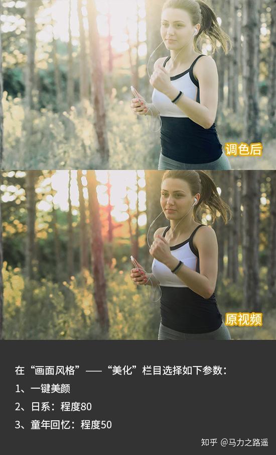 有什么可以P视频的软件,或者P视频的方式?