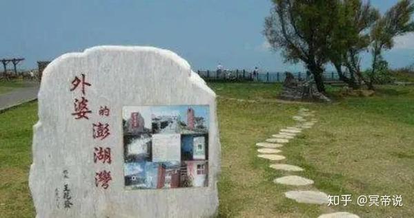 和费玉清齐名 52岁被海葬的潘安邦 为何将9亿遗产只留给妻子 知乎