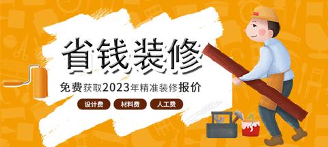 赤峰装修公司排名前十口碑推荐(全新版) - 知乎