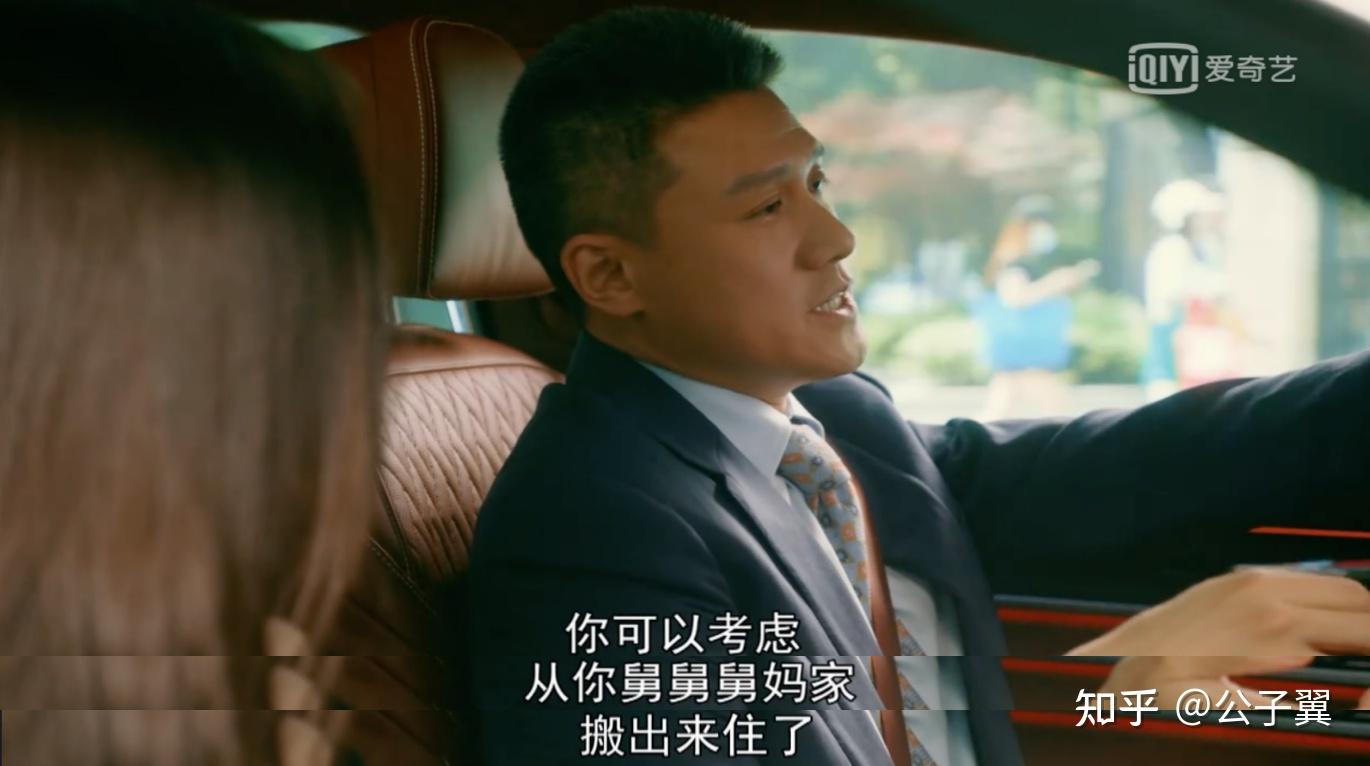 流金岁月受苦从来都是朱锁锁连困难都是蒋南孙的炼金石