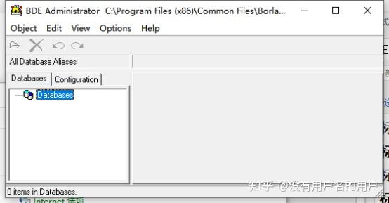 Bdeadmin Config File GEE引擎单机架设图文教程 - 知乎