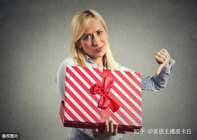 “你太挑剔了”英语怎么说? - 知乎