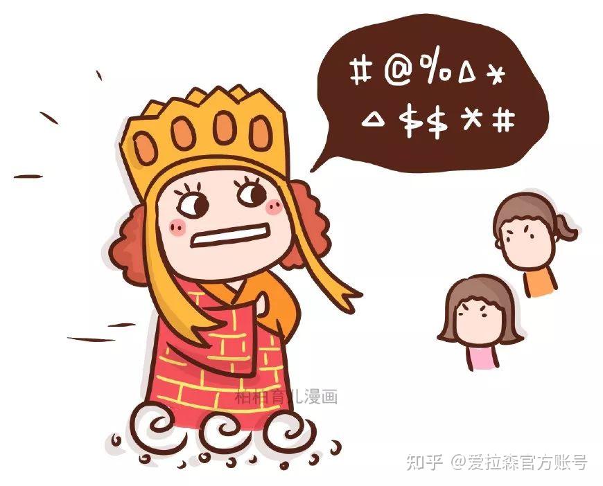 生二胎的8大好处，看完已泪流满面！ - 知乎