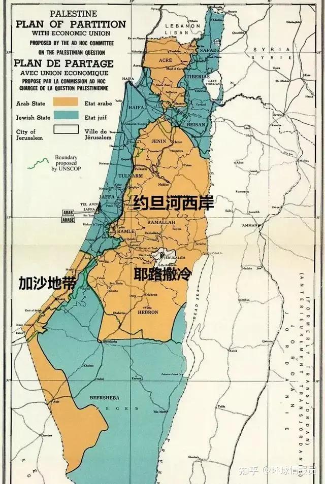 以色列首都之争耶路撒冷还是特拉维夫