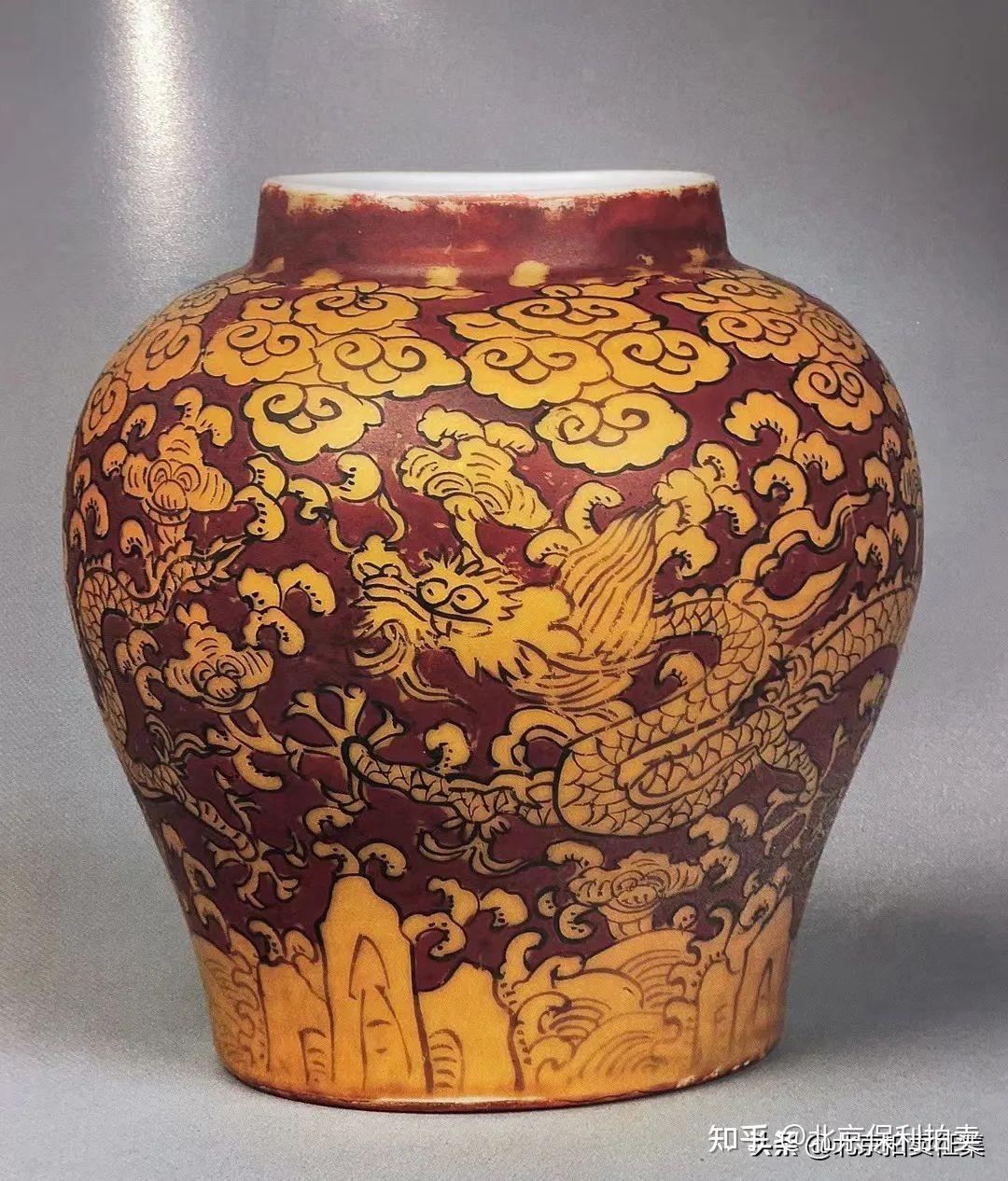 明時代 紅地黄彩龍文水注 大明嘉靖年製在銘 明嘉靖